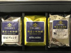 【80周年記念】宮内庁御用達の珠屋小林珈琲店が10月1日の「コーヒーの日」お客様感謝セール開催！自家焙煎の各種プレミアムコーヒー豆を20％OFF！