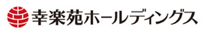 テクノロジーによる食体験のイノベーションを目指し、
幸楽苑とグランドデザインが業務提携
~「幸楽苑」全店で『Gotcha!mall』に参画~