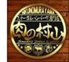 株式会社プロジェクトMのロゴ