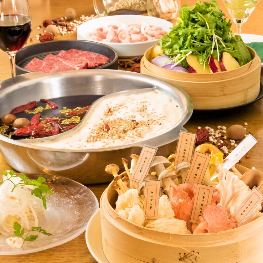 その症状、秋バテかも！？食事で解消するならコレ！
秋バテ解消「全部盛り」デトックス鍋、新橋で9/25から提供開始