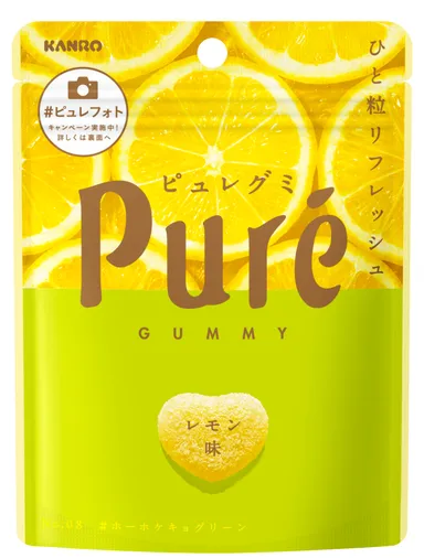 ピュレグミレモン味(カラフルパッケージ仕様)