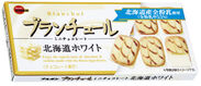 ブルボン、クッキーのバター風味とチョコのミルク感をアップした「ブランチュールミニチョコレート北海道ホワイト」を10月10日(火)に新発売！