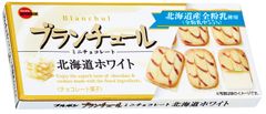 ブルボン、クッキーのバター風味とチョコのミルク感をアップした「ブランチュールミニチョコレート北海道ホワイト」を10月10日(火)に新発売！