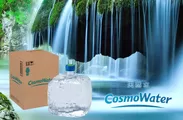天然水 コスモウォーター画像1