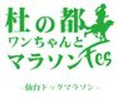 株式会社シークエンスのロゴ