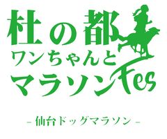 株式会社シークエンス