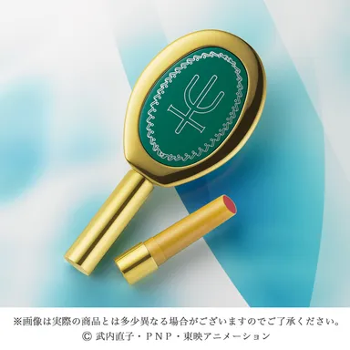 ミラクルロマンス　ディープアクアミラールージュ(1)