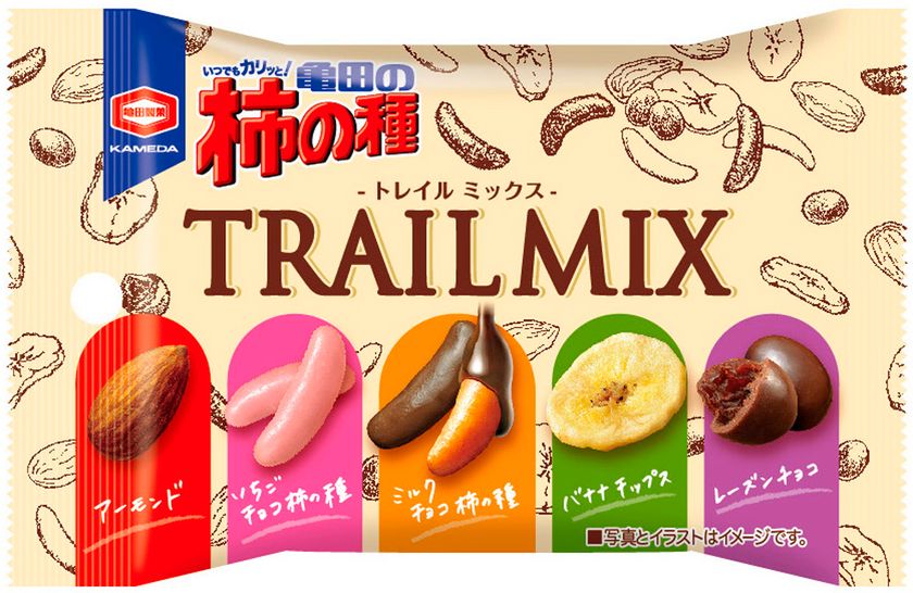 一袋で5種類の“素材”と“味わいが”楽しめる
女性に人気の『亀田の柿の種 トレイルミックス』が
リニューアルして新登場します！