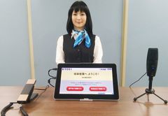 人型ロボットが笑顔で受付＆ご案内　働き方改革を推進　国内初　受付ロボットシステム・案内ロボットシステムを開発