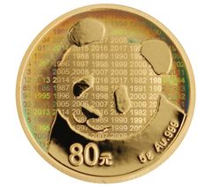 80元金貨裏面