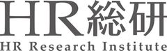 HR総研／ProFuture株式会社、産業能率大学総合研究所