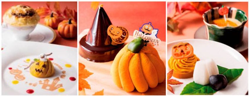 宝塚ホテルがお届けする　“ハッピーハロウィン”開催！！
2017年10月1日（日）～10月31日（火）