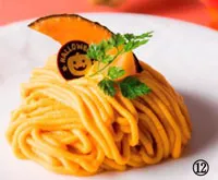 バイキングレストラン「ザ・ガーデン」