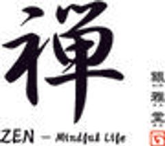 銀雅堂(株式会社ナガエ)のロゴ