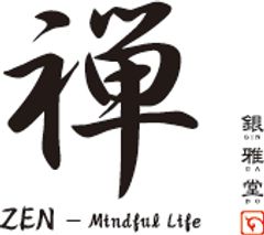 銀雅堂(株式会社ナガエ)