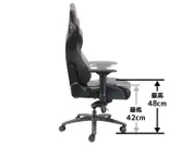noblechairs_EPIC_15