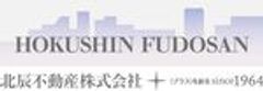 北辰不動産株式会社のロゴ