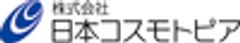 株式会社日本コスモトピアのロゴ