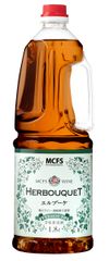 調理用ベルモット「MCFS WINE HERBOUQUET(エルブーケ)」が2017年10月17日新登場