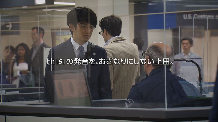 日本最大級のアワード
2017 57th ACC TOKYO CREATIVITY AWARDS
フィルム部門 Ｗで総務大臣賞/グランプリ受賞！
