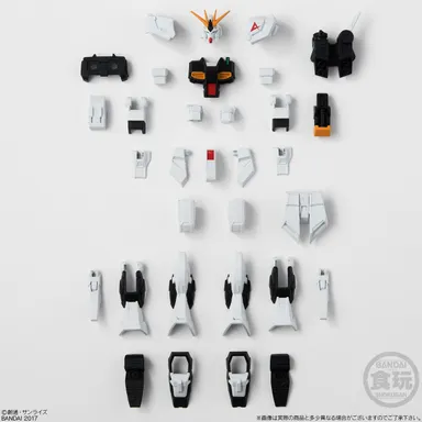 機動戦士ガンダム Gフレーム パーツ全容(2)