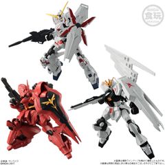 機動戦士ガンダム Gフレーム (1)