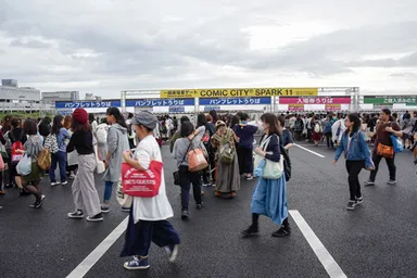 一般入場ゲート