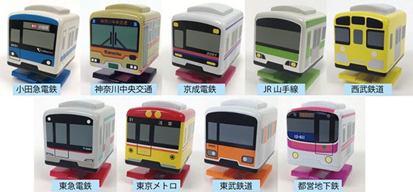 ゼンマイ巻いてウォーキング!!『テクテク電車・バス』第2弾！
首都圏社局も含め、21種類が新登場　東京駅で販売会を開催!!