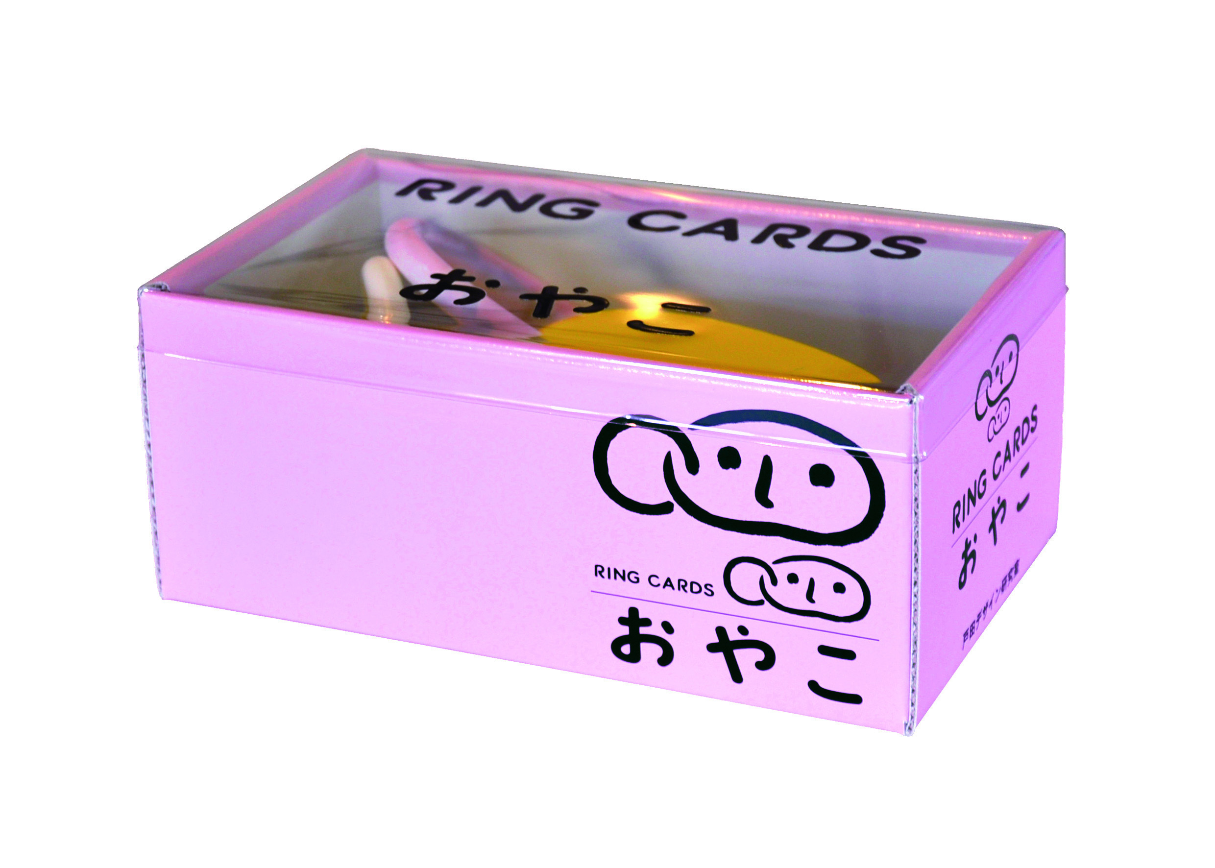 初回限定お試し価格】 リングカード おやこ 絵本 フラッシュカード ad-naturam.fr