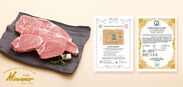 世界初！『ハラール神戸牛』を鉄板焼スタイルで　神戸のインバウンド観光の新たな目玉として老舗「みその」が新ステーキコースを提供開始！