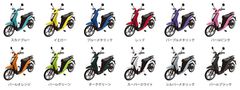 豊富なカラーバリエーション