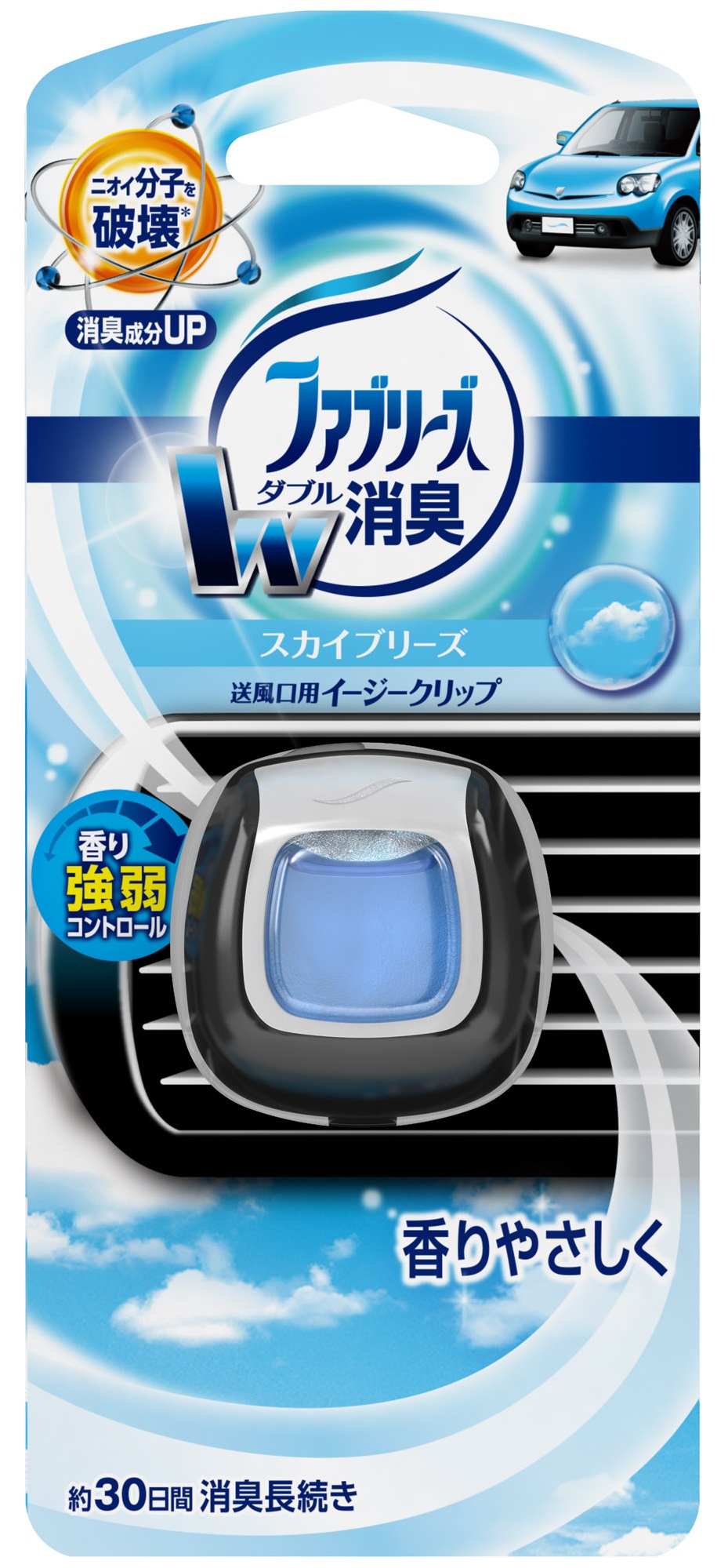 ファブリーズ 車用 イージークリップ 消臭 約30日間 おすすめ特集 イージークリップ