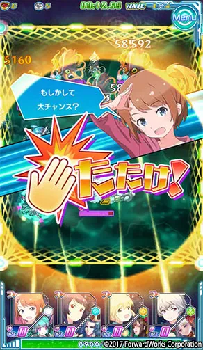 画面キャプチャ03