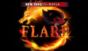 TOP_FLARE