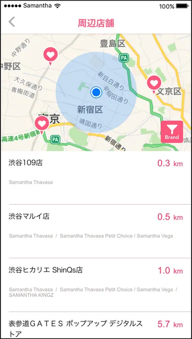 アプリ地図検索画面