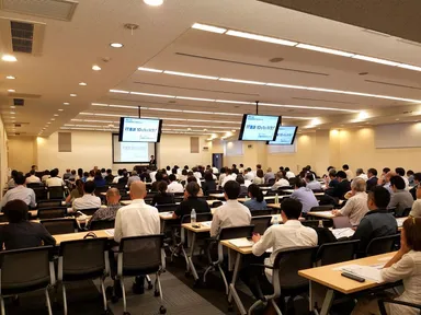 「IT重説」セミナー風景