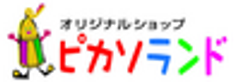 有限会社デザインヒロのロゴ