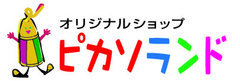有限会社デザインヒロ