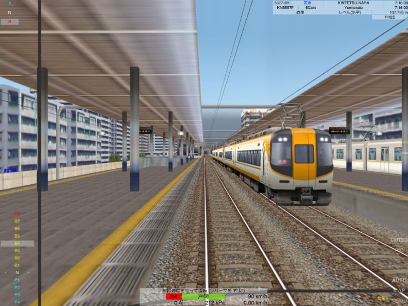 スマートフォン・タブレット端末向け
トレインシミュレーターアプリ
『Train Drive ATS 3近鉄奈良線』をリリース