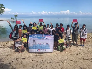 資金を貯めて海外語学留学へ！