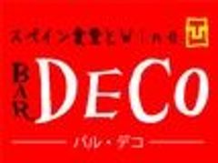 スペイン食堂BARDECOのロゴ