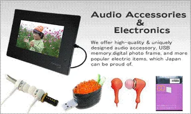 Audio Electronics