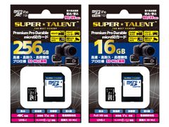 高精細4Kや一眼レフにも対応する最大256GBのタフなmicroSDSUPER TALENT『Premium Pro Durable』シリーズが10/5発売