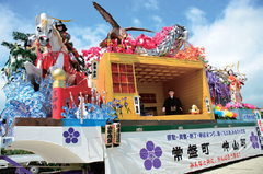 風流「黄金の茶室」