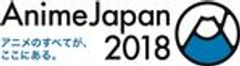 一般社団法人アニメジャパンのロゴ