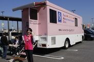 地域新聞社 千葉にてピンクリボンフェスタ2017を開催 1,000個のリボンを集めて大きなピンクリボンパネルを作り、乳がん検診の意識向上を目指す