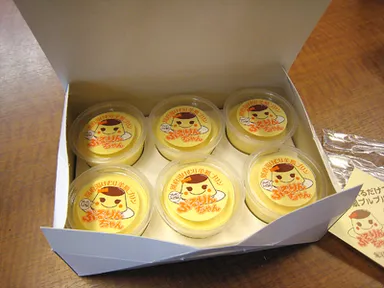 お持ち帰り用BOX