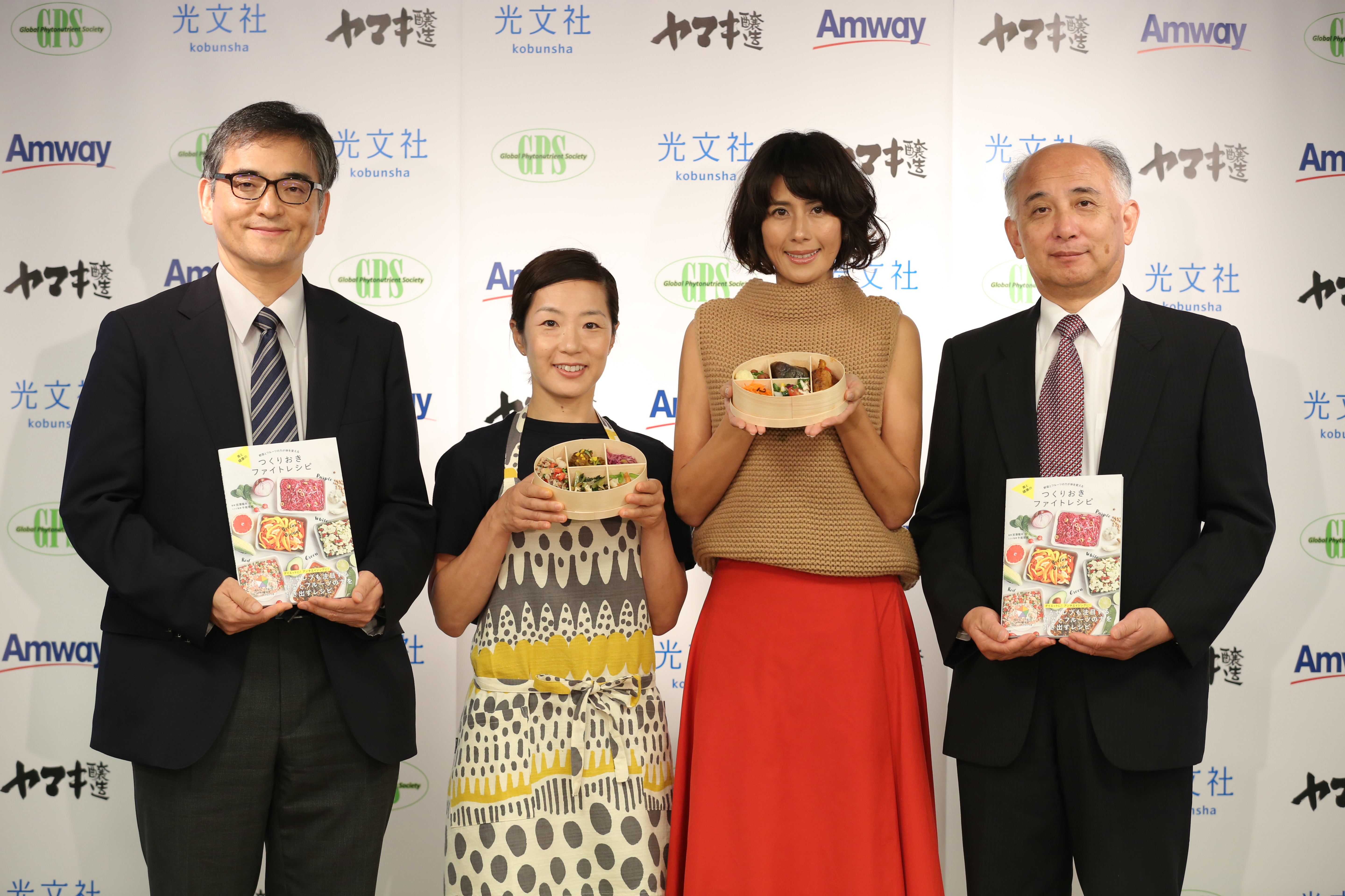 人の健康の増進に向けて 野菜 果物のパワー ファイトケミカルス の大切さを啓発 大阪にて ファイトケミカルス デー 17 開催 ファッションモデル 長谷川理恵さん 料理研究家 牛尾理恵先生登場 国際ファイトニュートリエント学会 株式会社光文社 ヤマキ 人の健康の増進に向けて 野菜 果物のパワー ファイトケミカルス の大切さを啓発 大阪にて ファイトケミカルス デー 17 開催 ファッションモデル 長谷川理恵さん 料理研究家 牛尾理恵先生登場 国際ファイトニュートリエント学会 株式会社光文社 ヤマキ