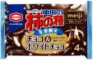 77g 亀田の柿の種 チョコ＆ホワイトチョコ