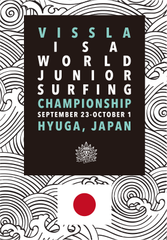 2017 VISSLA ISA世界ジュニアサーフィン選手権実行委員会